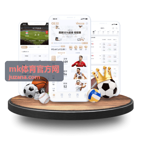 mk体育官方网周度积分档位说明配图
